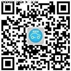 郑州到信阳往返顺风车二维码