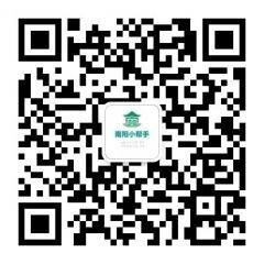 【南阳拼车】南阳顺风车二维码