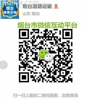  汽车销售沟通群