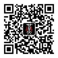 【燕郊-北京】拼车群