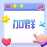 汽修宝维修/4S/汽配商/二手