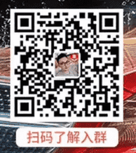 二手车批发群，二手车询价群