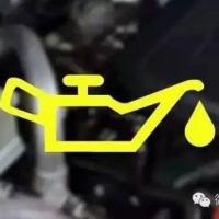 500人汽修技术群