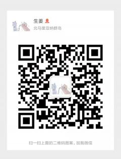 微信点赞投票微信群来