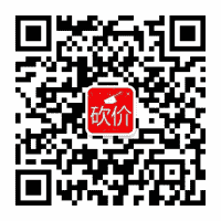 千人互助互砍超高活跃群（可免费助力）