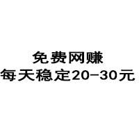 拼团拼团拼团