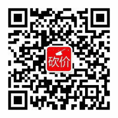 千人互助互砍超高活跃群（可免费助力）二维码