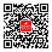 砍价助力活跃顶级质量群