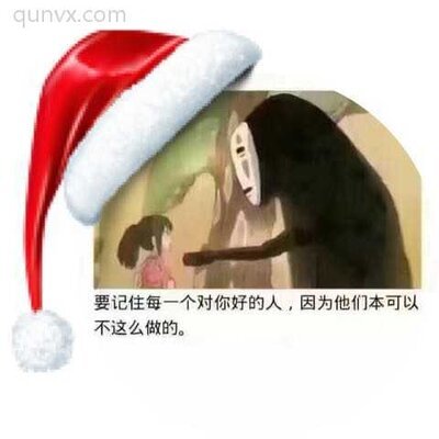 京东瓜分京豆