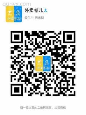 抖音互助合作