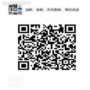 拼团群团购群优惠券微信群二维码大全最新
