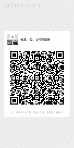 饰品工作室互相点赞推广二维码