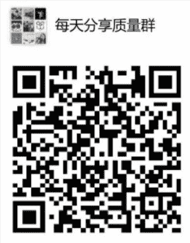 诚信互助互砍群