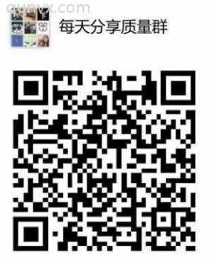 互砍群聊加入互砍群二维码互砍群大全