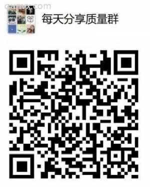 扩列群微信群二维码大全，好友扩列群聊加入，扩列群大全