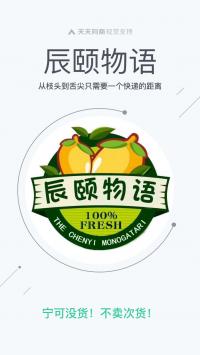 直接加群，微商勿进