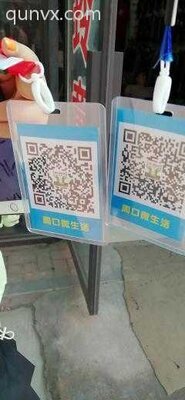 周口鱼钓二维码