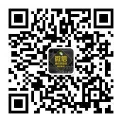 微信通讯录加粉