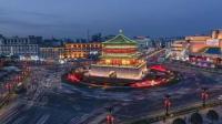 西安本地同城吃喝玩乐群