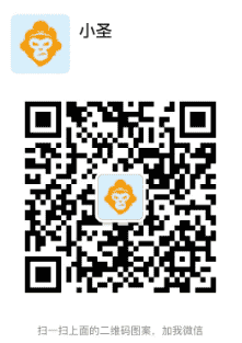双十一互助群二维码