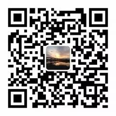 庆安县内沟通群二维码