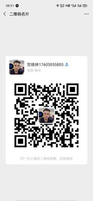 抖音互粉互赞互评800人群二维码