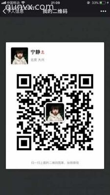 北京吃喝玩乐