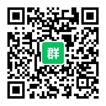 北京本地微信群