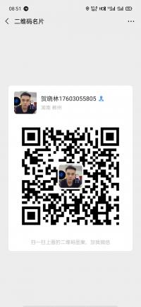 抖音互粉互赞互评800人群