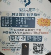 扫码关注公众号领五毛
