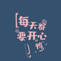 公众号互帮互助互关群