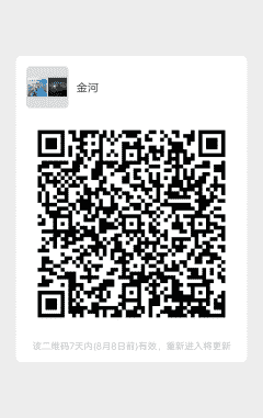 冷启动找我二维码