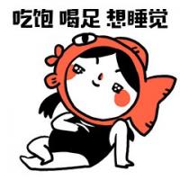 重庆四爱吃喝玩乐群