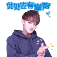 雁洋商户微信群