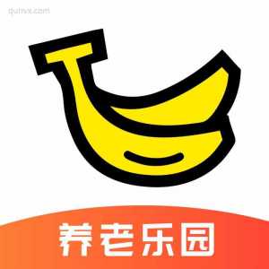 4香蕉头家政北京群