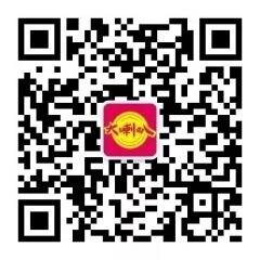 东海岛本地群