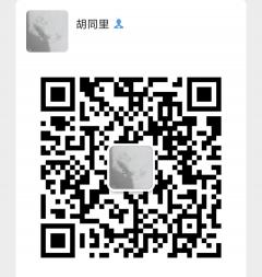 福建老乡群