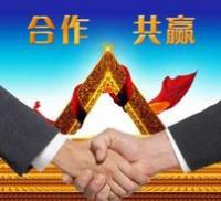 河南人在杭州老乡群