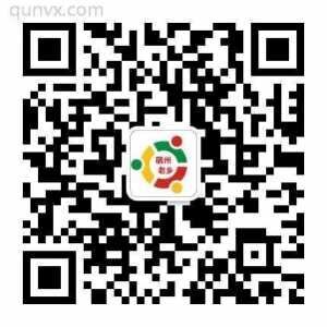 宿州老乡群二维码