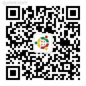 临县老乡群二维码