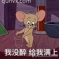 在京的皇城沈阳人