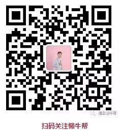 邢台板材招工聊天群