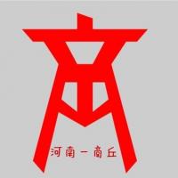 商丘老乡群