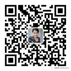 兔业沟通微信群二维码