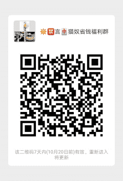 猫奴二维码