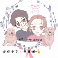 宠物沟通群