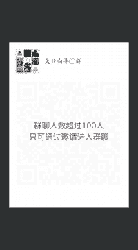养兔行业沟通