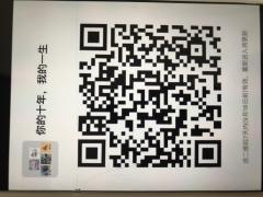 宠物沟通群二维码