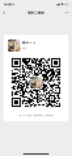 江西爱宠Family二维码