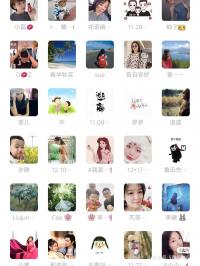 母婴闲置微信群